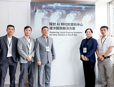 德昌电机凭借齐全的产品阵容，全面解决AI伺服器散热痛点